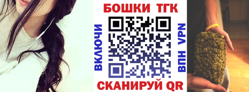 Где купить наркотики Тверь СК Меф Галлюциногенные грибы Канабис