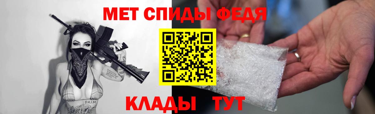 Марихуана  Бошки Шишки  Гашиш  МЕФ   Тверь  Мефедрон кристаллы  Как найти наркотики?  МЕТАДОН 