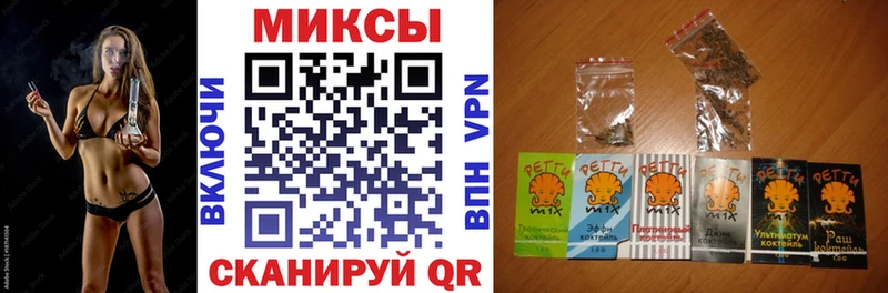 цена наркотик  Тверь  Бутират GHB 