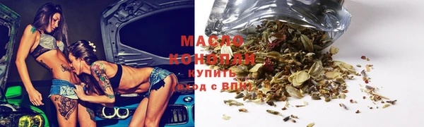 2c-b Няндома