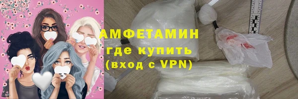 бутират Остров