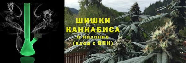 стаф Нягань