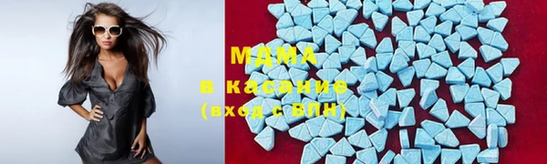 стаф Нягань