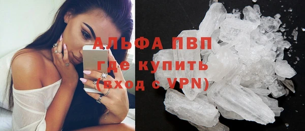 круглые Нязепетровск