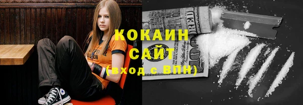 2c-b Няндома