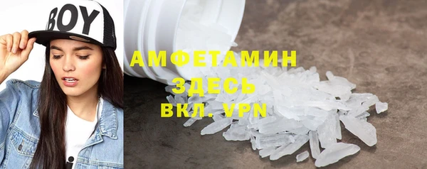 2c-b Няндома