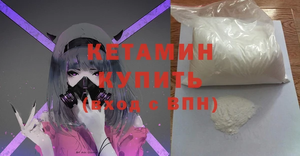 2c-b Няндома