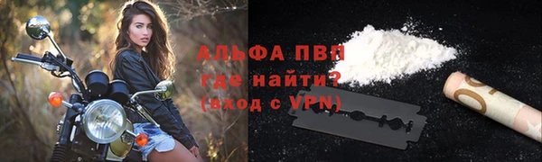 2c-b Няндома
