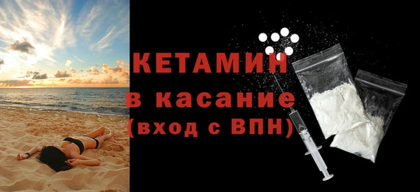 стаф Нягань