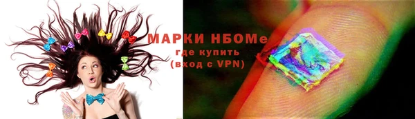 2c-b Няндома
