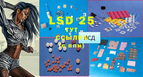 2c-b Няндома