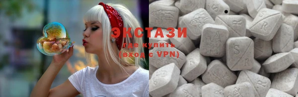 стаф Нягань