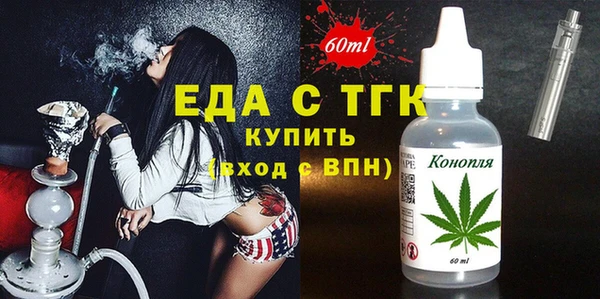 круглые Нязепетровск