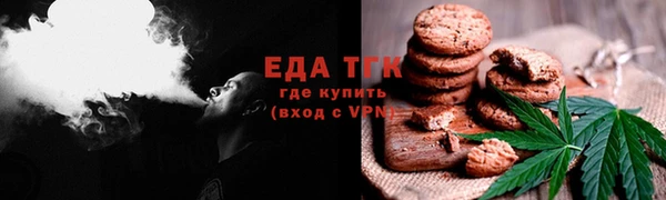 круглые Нязепетровск