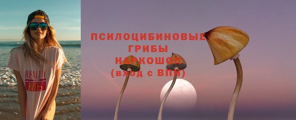стаф Нягань