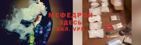 2c-b Няндома