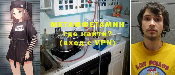 круглые Нязепетровск