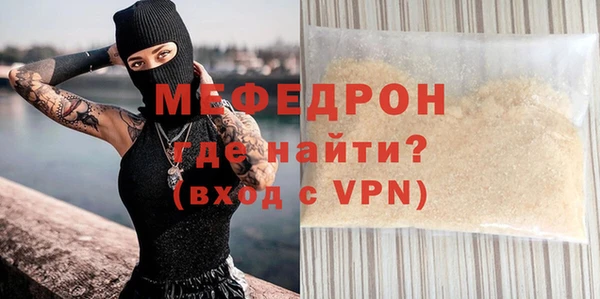 2c-b Няндома