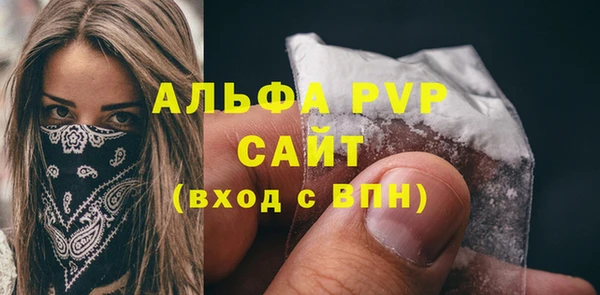 2c-b Няндома