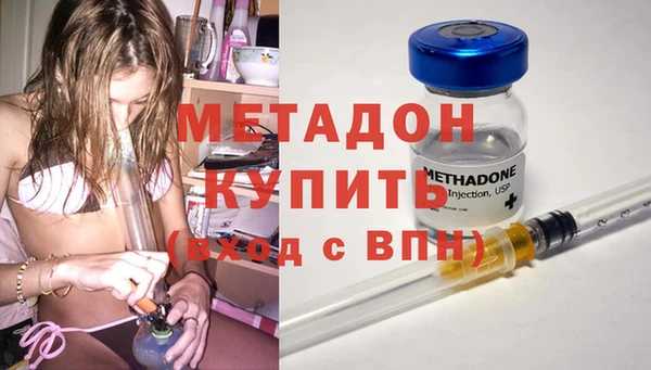 стаф Нягань