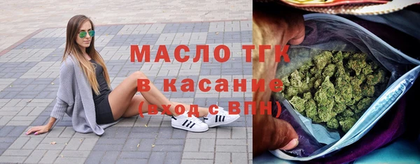 стаф Нягань