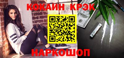 герыч Кандалакша