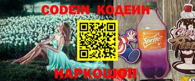 героин Берёзовский