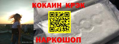 героин Берёзовский