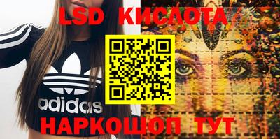 героин Берёзовский