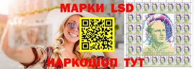 герыч Кандалакша