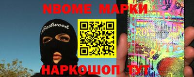 мефедрон VHQ Канаш