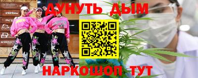 скорость Беслан