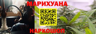 COCAINE Камышлов