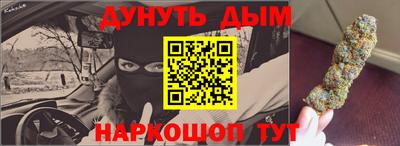 мефедрон VHQ Канаш