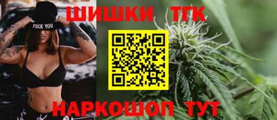 мефедрон VHQ Канаш