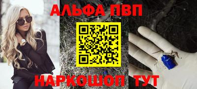 героин Берёзовский