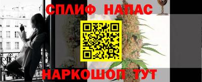 героин Берёзовский