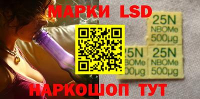 герыч Кандалакша