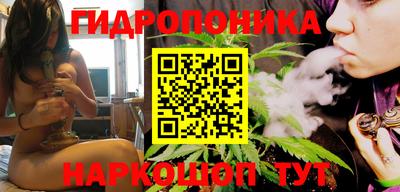 герыч Кандалакша