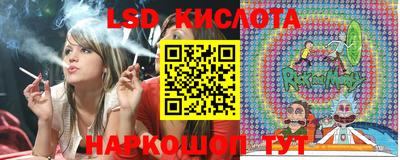 мефедрон VHQ Канаш
