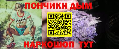 герыч Кандалакша