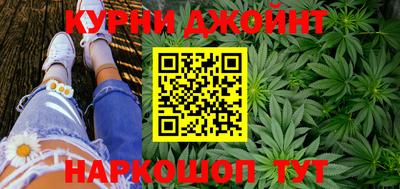 скорость Беслан