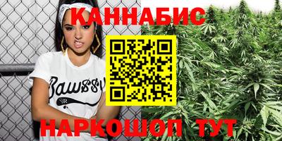 герыч Кандалакша