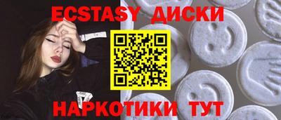 мефедрон VHQ Канаш