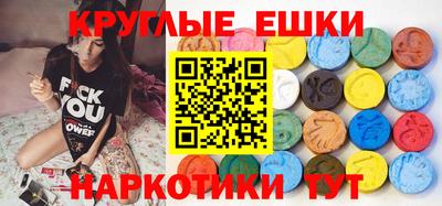 мефедрон VHQ Канаш