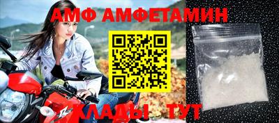 мефедрон VHQ Канаш