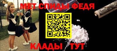 герыч Кандалакша