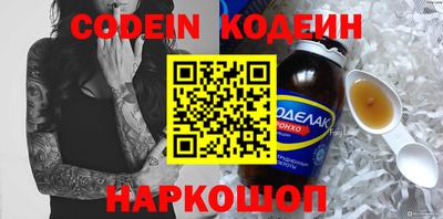 мефедрон VHQ Канаш