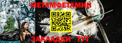 героин Берёзовский