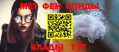 герыч Кандалакша